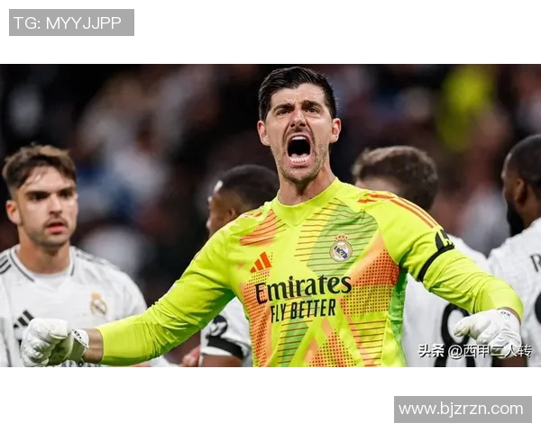 库尔图瓦谈关键扑救称贝林厄姆状态回升盼球队延续胜利势头